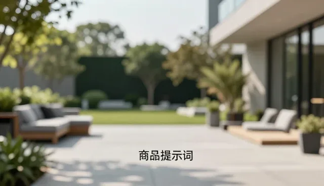 SWOT分析提示词的适用情况与限制