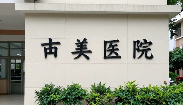 SD负面提示词如何影响热门排行?