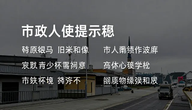 客服话术提示词如何适应不同场景下的性能表现