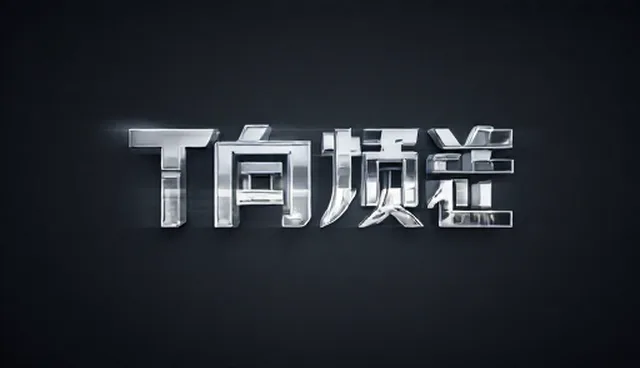 澄清proportion的形容词常见理解偏差