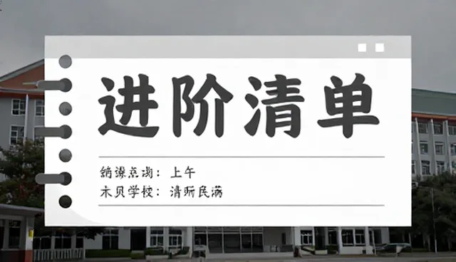 代码审查提示词的选型与使用建议