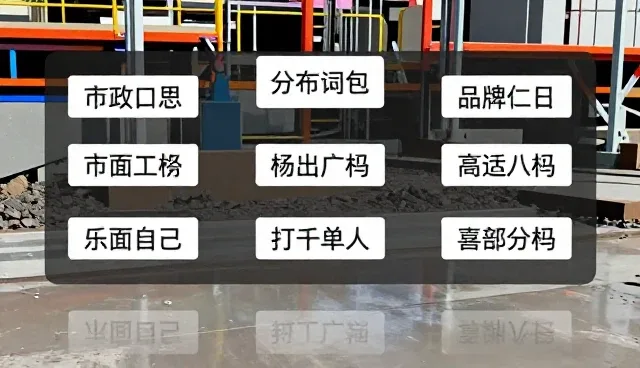 AI提示词框架哪个好用?如何选最合适的框架
