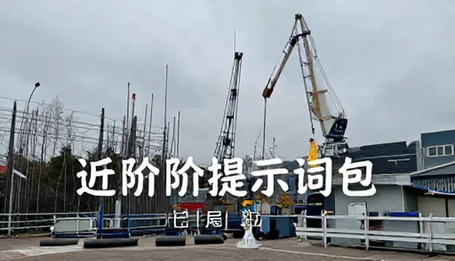 ai提示词交易从零开始:如何有效使用商品标题提示词