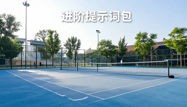 提示词生成工具:两种做法的实际取舍