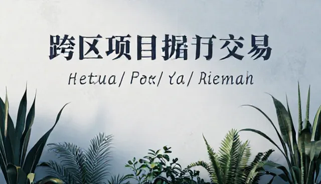 提示词生成器适用条件与选择依据分析
